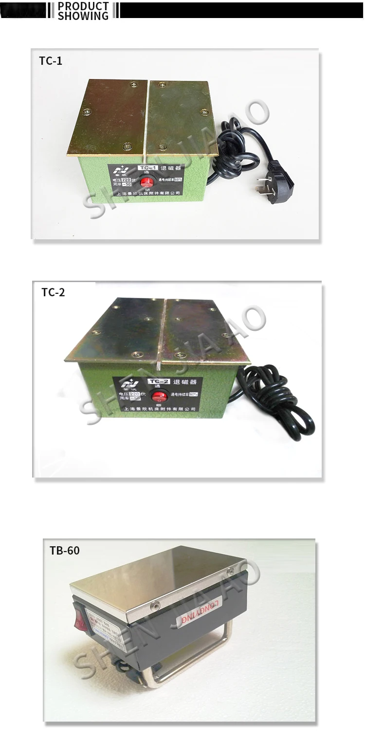 Ferramenta Instrumento De Medição Plana Desktop Desmagnetizador