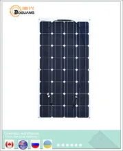 Boguang 100W house flexible Solar Panel cell board fishing boat RV 12V car solar plate cells system kits battery power charger