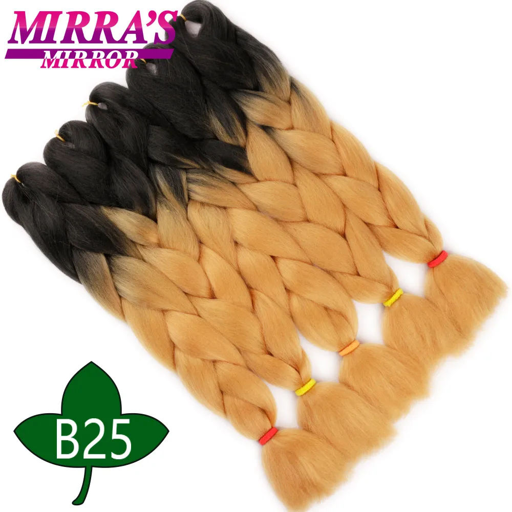 Зеркало Mirra Омбре пучки кос-жгутов волосы кроше для наращивания плетения волос два/три тона синтетические косички синий зеленый розовый - Цвет: T1B/33