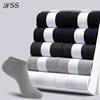 HSS Brand 12Pairs/lot Men Cotton Socks Summer Thin Breathable Socks High Quality No Show Boat Socks Short Men Meias Sokken ► Photo 1/6