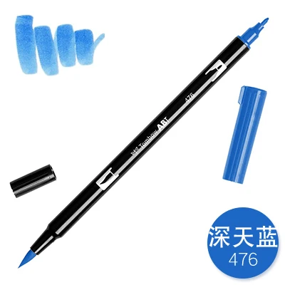 1 шт. TOMBOW AB-T Япония 96 цветов каллиграфия ручка художественная кисть маркер ручка Профессиональный водный маркер ручка живопись школьные принадлежности - Цвет: 476