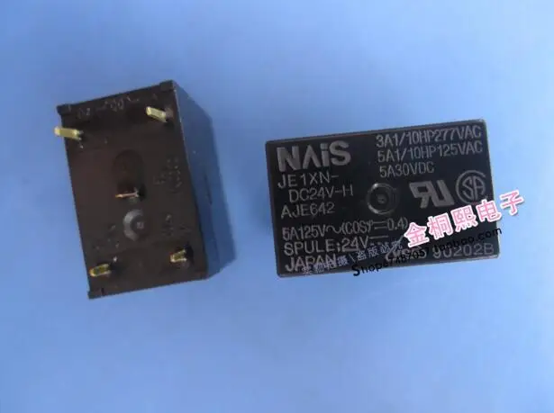 E1XN-DC24V-H