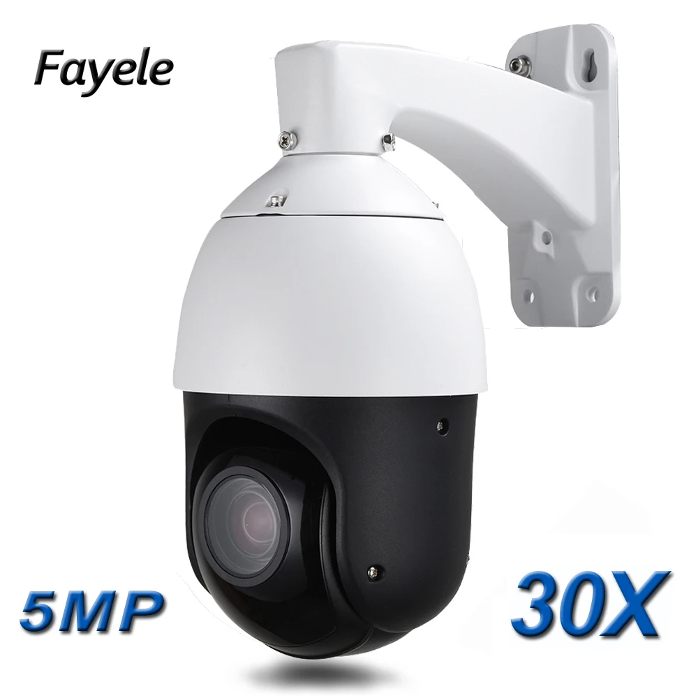 mobile ip camera viewer mobile ip camera viewer