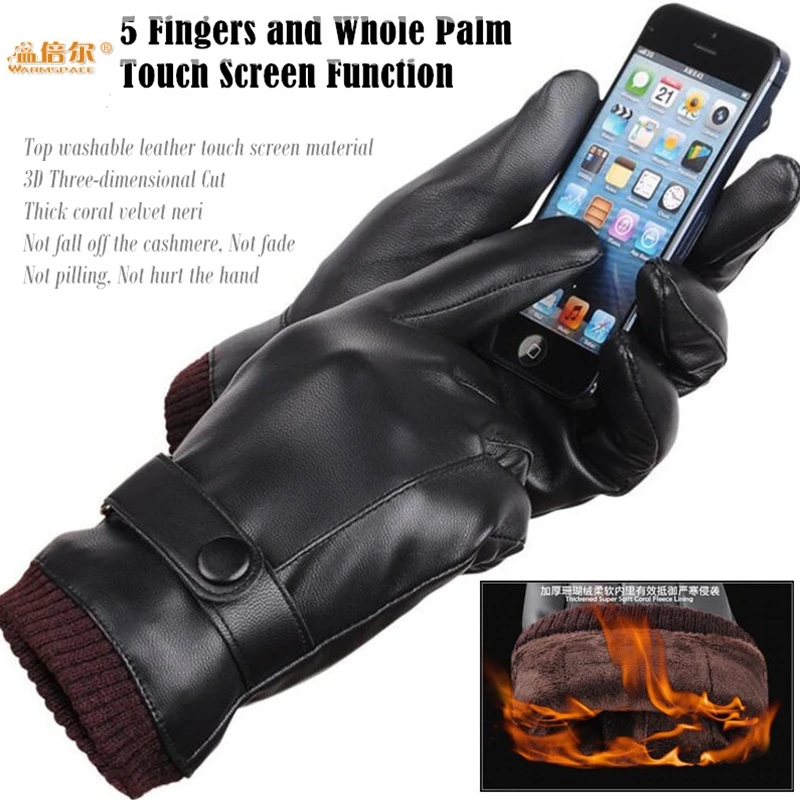 

Lovers Plus Cashmere Neri Windproof Winter Warm Gloves,PU Leather Cycling Sport Skiing Gloves,Palm&5-Finger Touch Screen Gloves