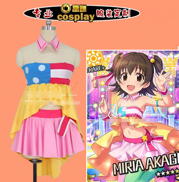 Anime The Idolmster Sr Akagi Miria Uniforms Cosplay Costume For