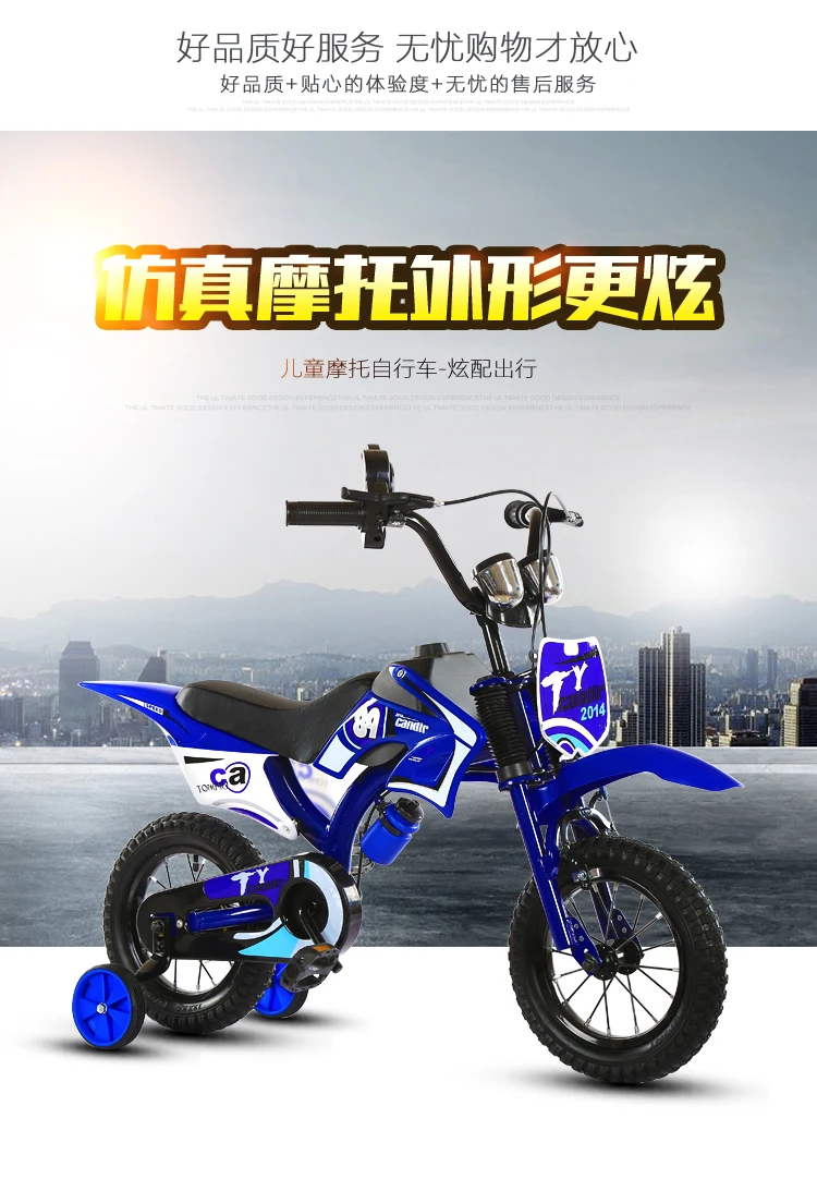 Flash Deal 2018 Direct Selling Real 10kg 0.03 M3 100kg Steel Children