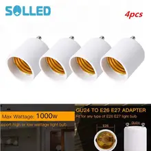LumiParty 4 шт. GU24 для E26/E27 держатель лампы к высоким температурам патрон для лампочки для гостиной товары для лобби