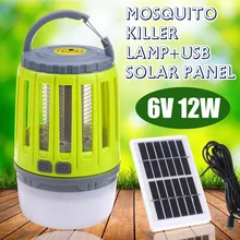 Солнечный москитный убийца лампа 2в1 Портативный USB Анти москитный Мотылек муха электрическая УФ лампа ошибка Zapper ловушка кемпинг фонарь