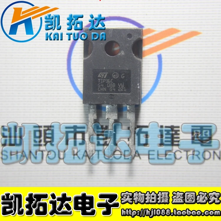 TIP36C 10pcs|10pcs| - AliExpress