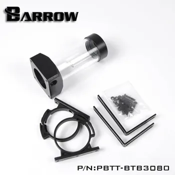 

Barrow black matching tube 4 length optional DDC pump box integrated set PBTT-BTB3 series