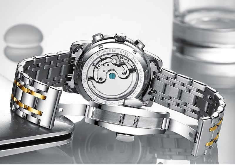 men watch (28)
