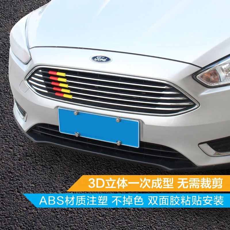 Декоративная яркая наклейка на решетку радиатора для Ford Focus 2015 2016 2017
