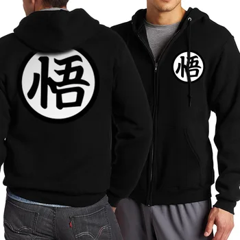 

New Arrival Anime Dragon Ball Z Zip Up Hoodies Men 2019 Spring Autumn Men Jacekt Sweatshirts Fashion Slim Fit Coat For Fans