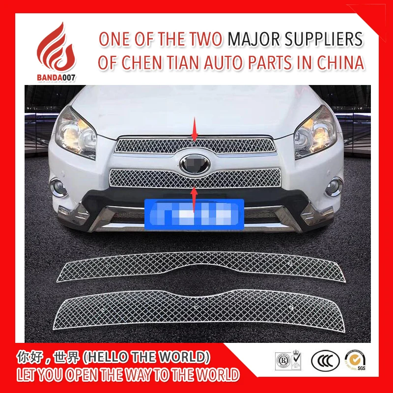

Stainless steel modification directly install car front grille racing grills grill cover trim for RAV 4 Rav4 2011 2012 2013 2014
