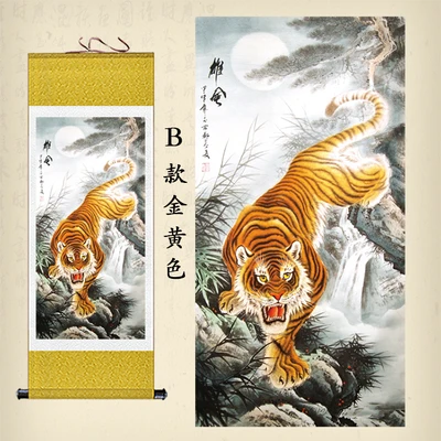 Китайская живопись/шелковая картина подарок/фигурка лотоса девять рыб/рисунок шелковый свиток Лотос/могучий тигр - Цвет: B1
