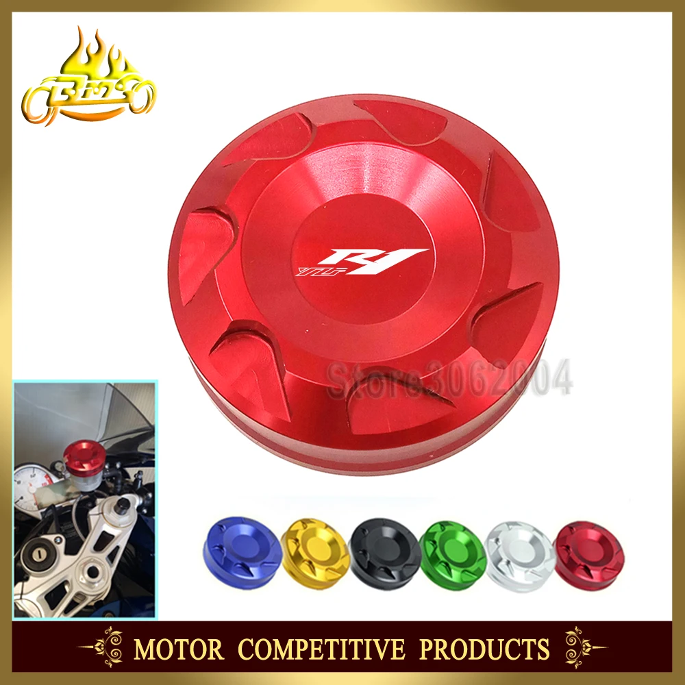 

Front Brake Master Cylinder Fluid Reservoir Cover Oil Cap Motorcycle For YAMAHA YZF-R1 yzf r1 YZFR1 2004-2015 2014 2013 2012 CNC