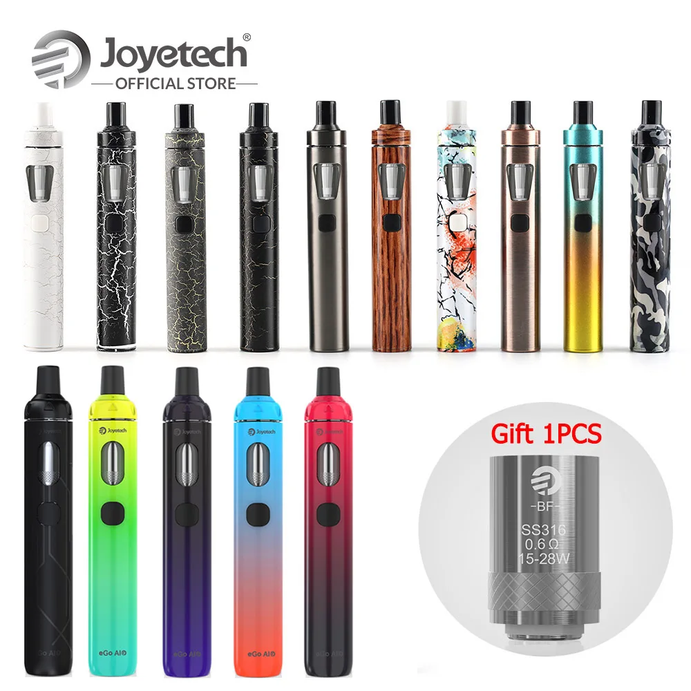 Электронная сигарета Joyetech eGo AIO Kit электронная со встроенной батареей 1500 мАч