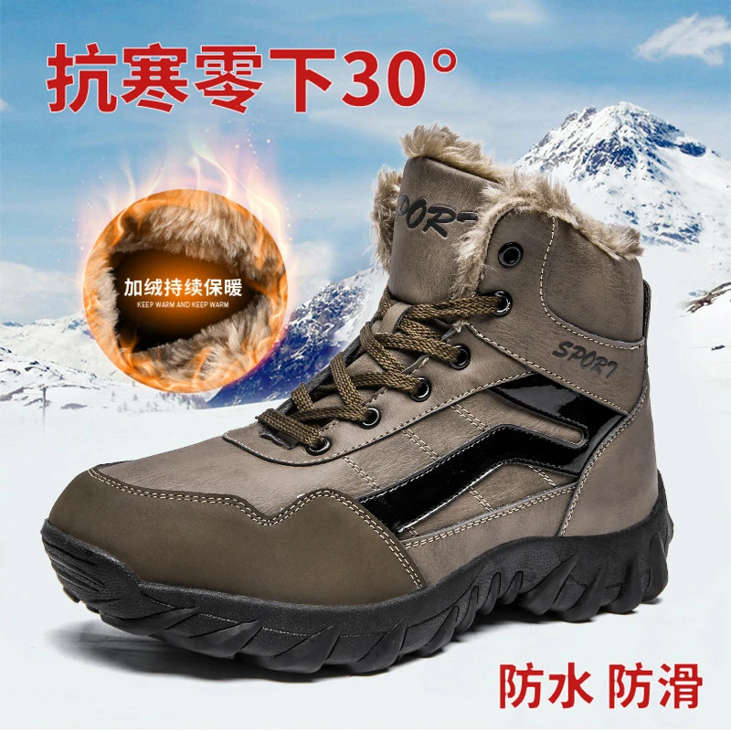 2018 men's winter boots