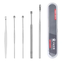 5 шт./компл. ушной Воск палочки из нержавеющей стали ушной Пинцет ушной Воск Удаление очиститель ушной ложки уход за ушками инструмент для очистки ушей