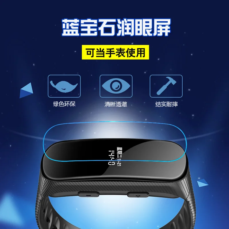 sinok HD recording watch noise reduction long