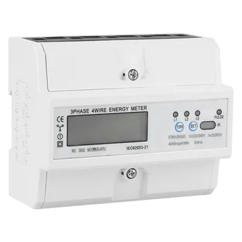 

3 Phase Electric Meter Din-rail Energy Meter 3x220V/380V 20(80)A Digital 4 Wire 7P DIN-Rail Electric Meter Electronic KWh Meter