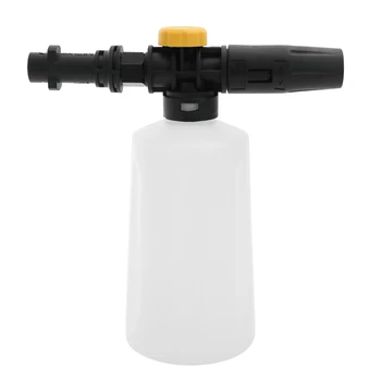 

Adjustable Sprayer Car Pressure Washers Snow Foam Lance Soap Dispenser Car Washer for Karcher K2 K3 K4 K5 K6 K7 Car stlying tool