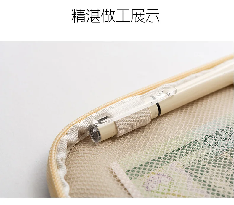 描述图(45)