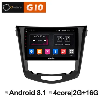 

1024*600 Car DVD Player Android 8.1 Quad Core 2GB RAM+16GB ROM For Nissan X-Trail 2013-2016 GPS Navigation Radio Stereo BT TPMS