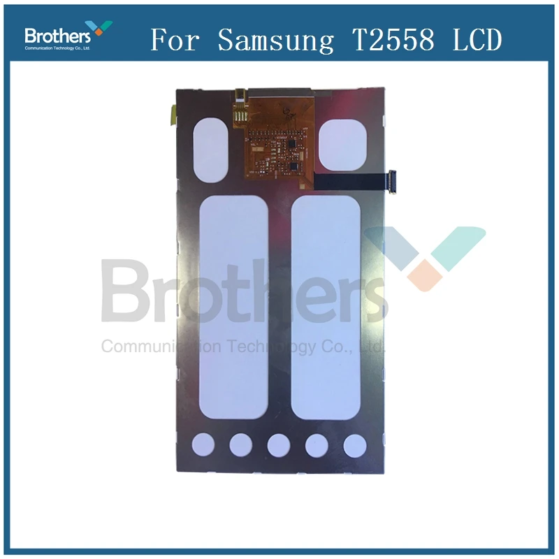 -T2558-80-(2)
