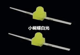 

Led Lamp SMD Led Diode 1.8mm White 15000K MINI Small butterfly light beads 1000pcs super-bright-leds Free Shipping