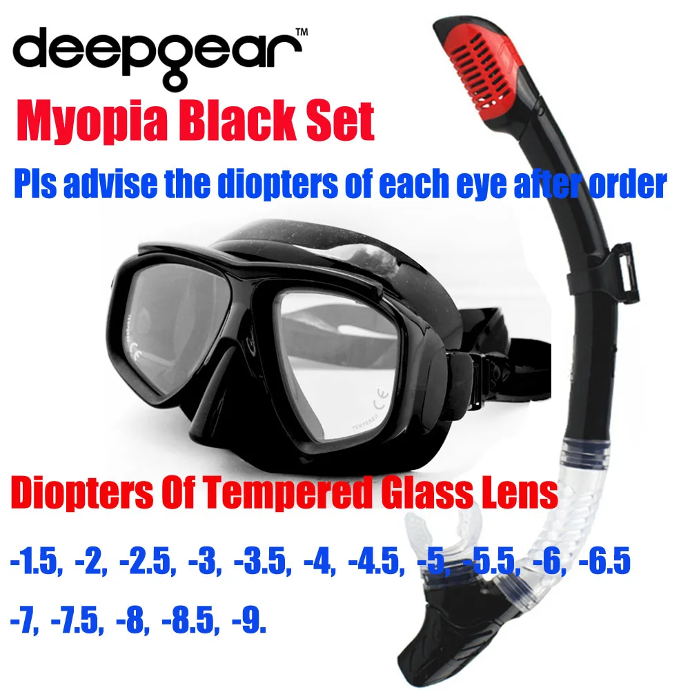 DEEPGEAR близорукие ныряльщики маска для подводного плавания и экипировка для подводного плавания из закаленного стекла объектив с низким объемом маска для подводного плавания полный сухой набор для подводного плавания - Цвет: Tempered Glass Set