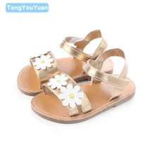 Новое поступление двух цветы, полиуретан, кожа Вамп резиновая подошва для использования на природе, сандалии для младенцев для маленьких девочек; для детей от 0 до 15 месяцев