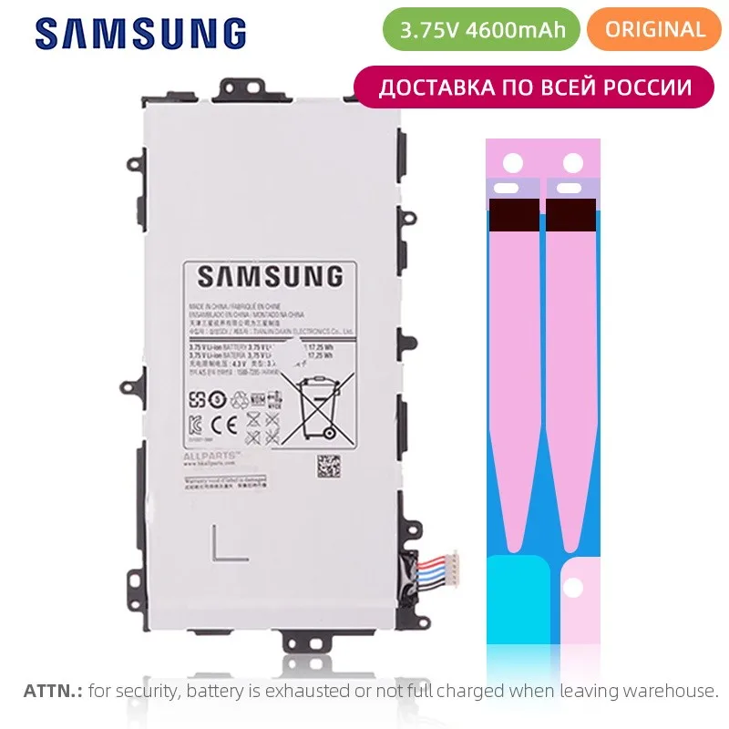 

Original Battery For Samsung Tablet Tab Note 8.0 Battery SP3770E1H 4600mAh Full Capacity