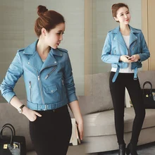 Сезон осень-зима; розовый цвет синий Для женщин Кожаные куртки из мягкой Pu искусственной кожи, пальто из искусственной кожи облегающая короткая Дизайнерская кожаная куртка с отложным воротником; мотоциклетная верхняя одежда