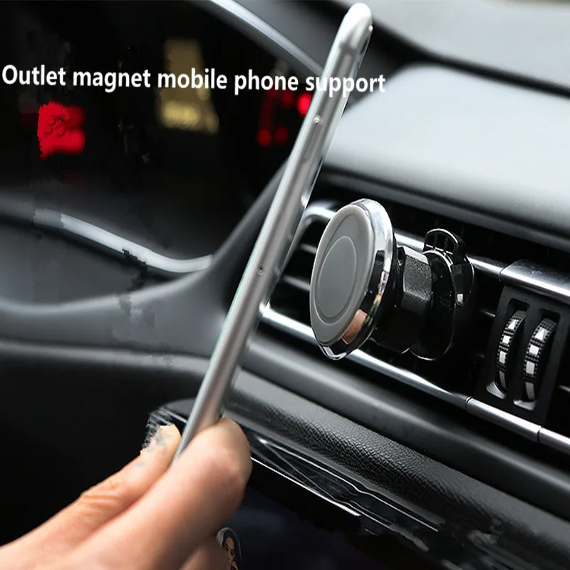 Автомобильный Стайлинг воздушный выход 360 градусов GPS магнитный держатель для
