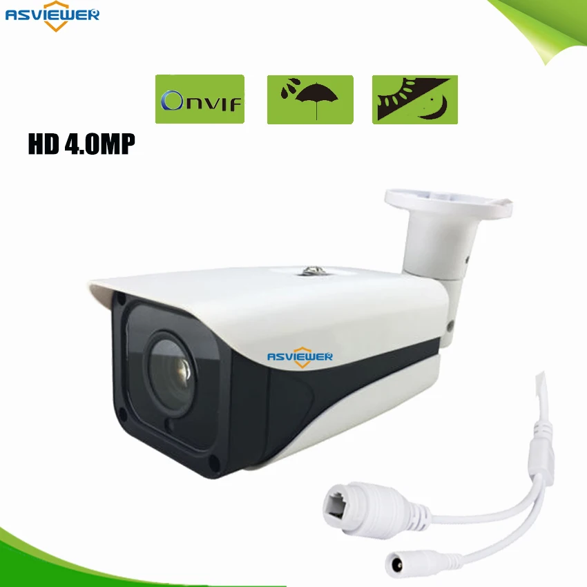 AS-IP8311F