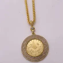 Турция монет арабских монета ислам, Аллах мусульманский кулон ожерелье предполагаем отменую поставки