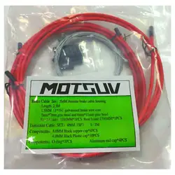 HLBY-MOTSUV велосипед кабель комплекты Корпус кабеля шланг Комплект тормозных Перестановка для Sram велосипед переключатель тормоз кабель и