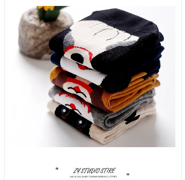 10245240789_259698019