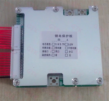 

BMS 24S li-ion lifepo4 protection plate 72V 86V same port separate port with balancing function good compatibility
