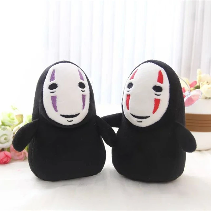 Spirited Away - No Face Kaonashi Plush Pendant (15cm)