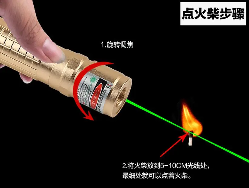 QQ20160818092300