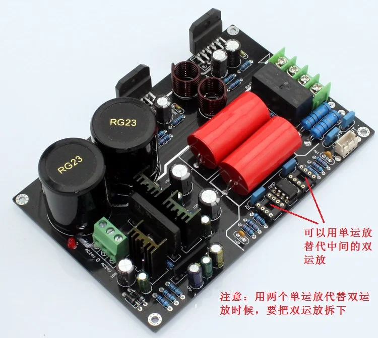 LM3886+ NE5532 Плата усилителя стерео 2,0 канальный hifi усилитель 68 Вт+ 68 Вт CG версия с UPC1237 схема защиты динамика