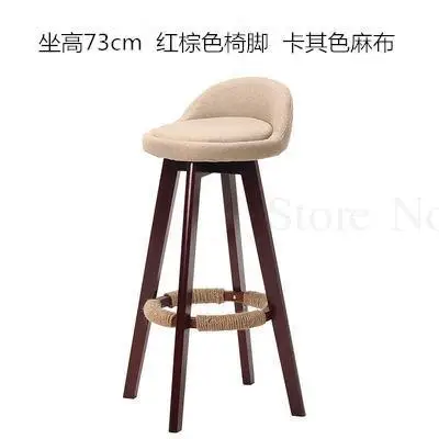 Креативный барный стул из массива дерева барный стул Американский Ретро простой домашний барный стул высокий стул передний кассовый аппарат вращение - Цвет: Unit cm 10