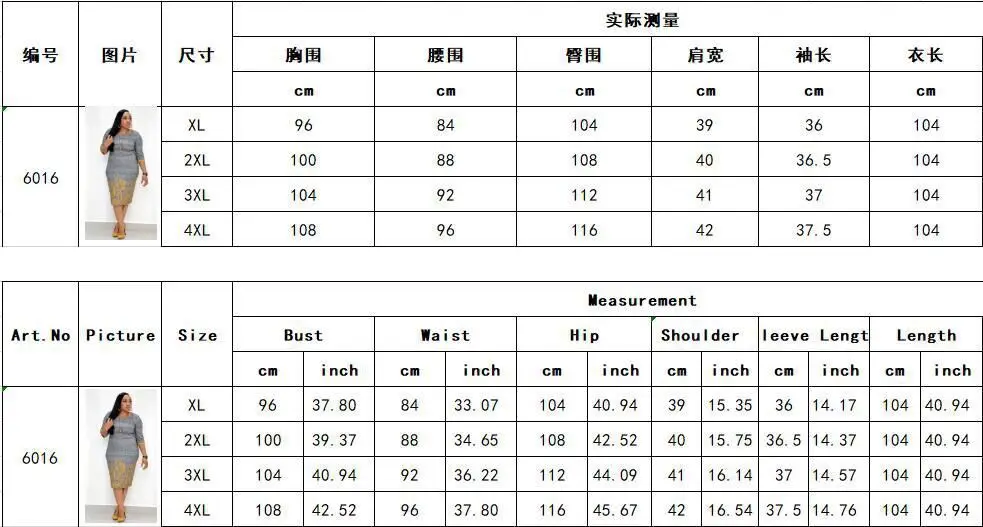 QQ20190509151740