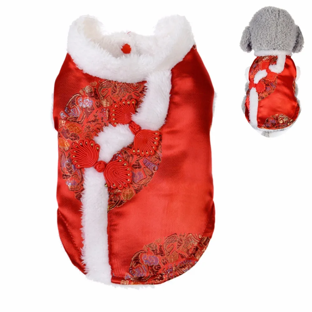 X34 New Year Dog Clothes Winter Spring Festival Dog Clothing Tang Suit