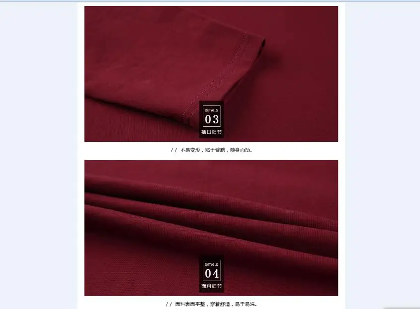 QQ20180803125847