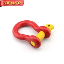 TopAuto 4.75 t de Metal Universal SUV Corrida U Tow Gancho de Reboque Diâmetro carro Guincho Reboque Gancho Para Jeep Wrangler Hummer Sequoia estrada
