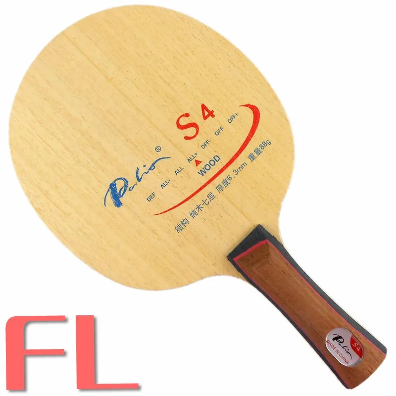 Palio S4(S-4, S 4) дерево все+ настольный теннис лезвие для ракетки для пинг-понга - Цвет: FL  long handle