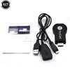 Anycast m4plus Chromecast 2 mirroring plusieurs adaptateur de bâton de télévision Mini Android Chrome moulé HDMI WiFi Dongle 1080P DLNA Airplay ► Photo 2/5